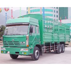 遠順物流 零擔拼車 貨運 倉儲配送 江西省遠順物流廣州分公司