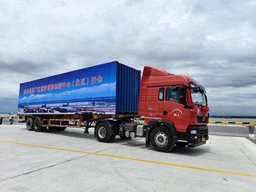 廣州南沙國(guó)際物流中心北區(qū)項(xiàng)目開(kāi)倉(cāng)試投產(chǎn)