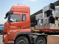 廣州到廣安物流專(zhuān)線-廣州到廣安物流專(zhuān)線,廣州到廣安,廣安物流專(zhuān)線-商務(wù)服務(wù)產(chǎn)品信息-中國(guó)五金商機(jī)網(wǎng)