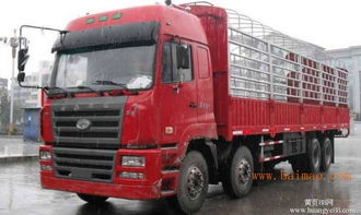 可信賴(lài)的仙桃到銀川物流哪家好 廣州知名仙桃到銀川物流公司推薦,可信賴(lài)的仙桃到銀川物流哪家好 廣州知名仙桃到銀川物流公司推薦生產(chǎn)廠家,可信賴(lài)的仙桃到銀川物流哪家好