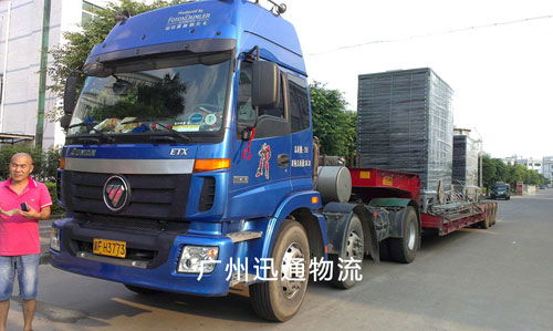 廣州至重慶貨運(yùn)物流