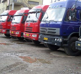 長途物流服務加盟店面案例 長途物流產品展示 就要加盟網91jm.com