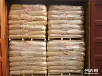 廣州物流公司 高效貨運(yùn)至全國(guó)各地的專業(yè)服務(wù)