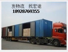 廣州物流 連接全球的樞紐，高效便捷的產(chǎn)品展示與運(yùn)輸服務(wù)