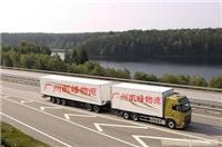 廣州到湖州物流運(yùn)輸 價(jià)格、詳情與服務(wù)對(duì)比指南